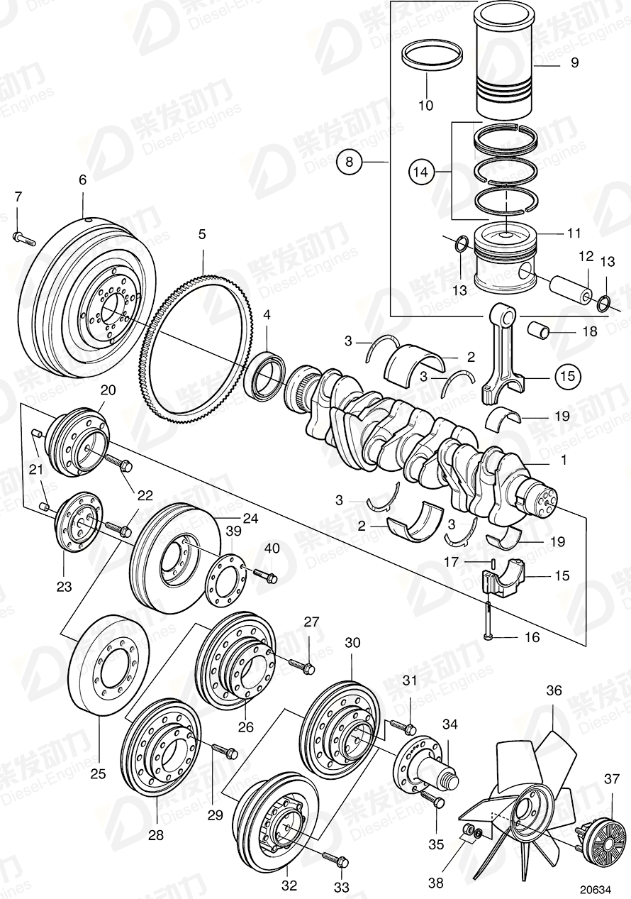 volvo penta Flange 20450843 Drawing volvo penta Flange 20450843 Drawing